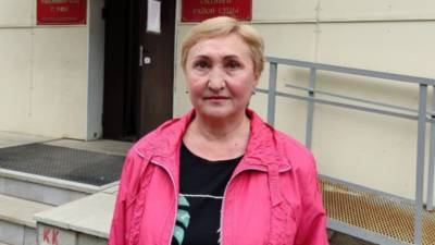 Жительницу Уфы приговорили к условному сроку за перевод денег матери оппозиционера