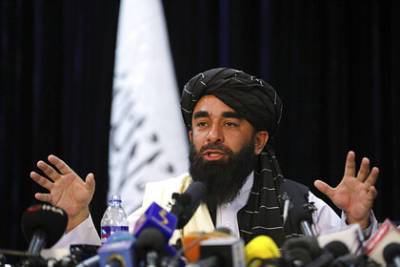 Талибы рассказали о работе над конституцией Афганистана