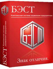 Программа «БЭСТ-5. Питание» на страже здоровья пациентов больницы Кропоткина