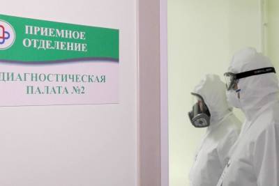 За сутки в Волгоградской области выявили 345 случаев коронавируса