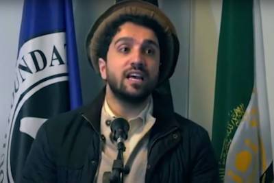 Лидер сопротивления в Панджшере обратился к жителям Афганистана