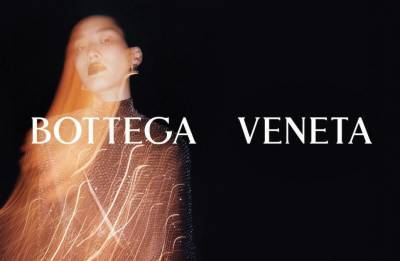Bottega Veneta показали коллекцию Salon 02