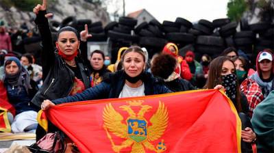 Черногория в огне: как «сербский мир» и друзья России поставили страну на грань раскола