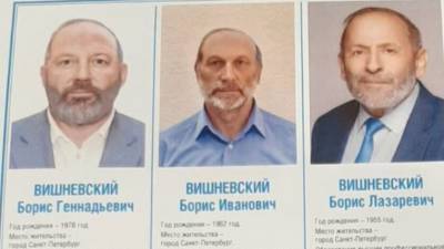 Памфилова назвала выдвижение двойников Вишневского "издевательством над избирателями"