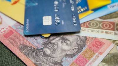 Украинцам обещают возмещать НДС по заявлению: какую схему используют мошенники