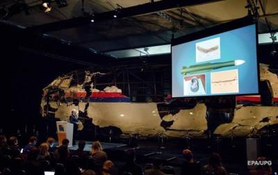 Хендрик Стинхейс - Умер один из свидетелей по делу о катастрофе MH17 - korrespondent.net - Украина - Бельгия - Голландия - Малайзия - Куала-Лумпур - Амстердам - Гаага