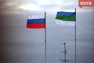 Коми выпустит облигации на 10 миллиардов рублей