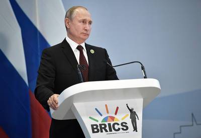 Путин примет участие в саммите БРИКС