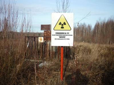 В ХМАО экологи обследовали место атомного взрыва на территории «Роснефти»