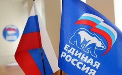 Правящие партии Армении и России высказались за расширение сотрудничества