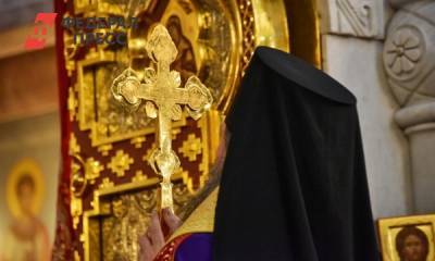 Молодой священник из Чувашии попросил патриарха отчитаться о доходах