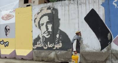 Лидер национального сопротивления Афганистана Ахмад Масуд призвал к борьбе с талибами