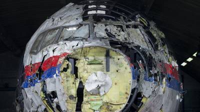 Дело о рейсе MH-17: год до приговора