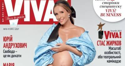 Беременная Катя Осадчая появилась на обложке журнала Viva