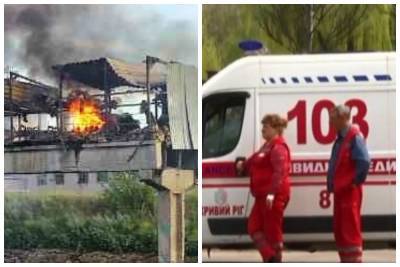 На заводе под Киевом произошел взрыв, на людей полился кипяток: в каком состоянии выжившие