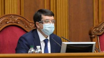 Спикер украинского парламента резко отреагировал на предложение из Офиса Зеленского переименовать страну в «Русь-Украину»