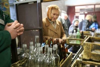 Россиян освободят от НДФЛ со сдачи пустых бутылок