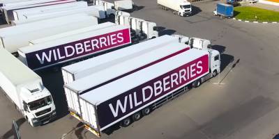 Wildberries начал продавать безрецептурные лекарства