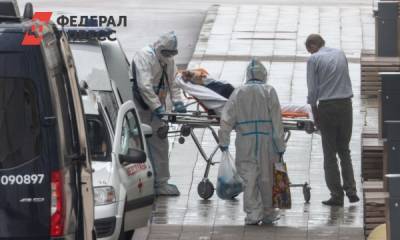 «Нужно жить в страхе»: россиян предупредили о четвертой опасной волне коронавируса