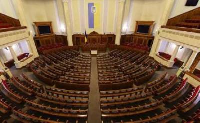 В Раде не хватает голосов для сокращения числа депутатов до 300 человек - Стефанчук