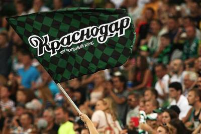 "Краснодар" хочет трудоустроить Шапи Сулейманова до конца трансферного окна