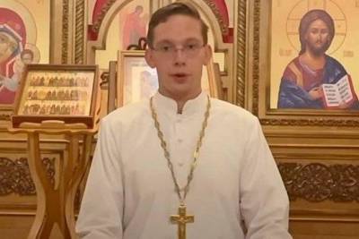 Священник РПЦ призвал патриарха Кирилла и других церковных деятелей раскрыть свои доходы