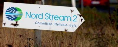 Nord Stream 2 AG: сварка последней трубы «Северного потока-2» завершена в Балтийском море