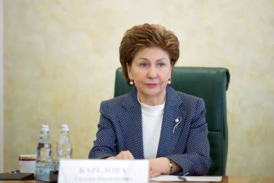 Карелова выступила на 13-м Саммите женщин – председателей парламентов