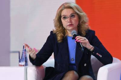 Голикова заявила, что отмена МРОТ в России приведет к хаосу