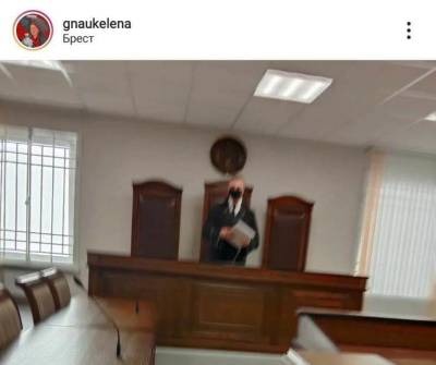 Брестчанку Елену Гнаук оштрафовали за фото судьи
