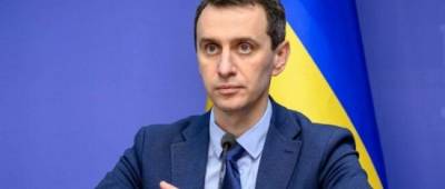 Украина может перейти в «желтую» зону уже с 13 сентября: Минздрав направил представление Кабмину