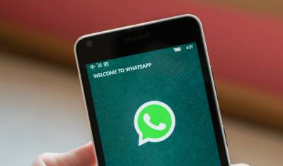 WhatsApp прекратит поддержку устаревших устройств с 1 ноября