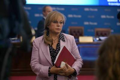 Памфилова: ЦИК приветствует решение ПАСЕ отправить наблюдателей на выборы