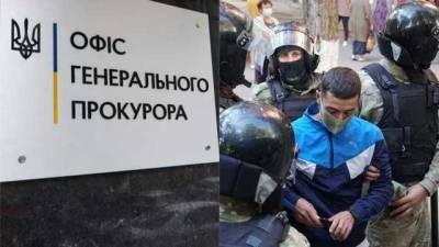 Офис генпрокурора взял под контроль дело о преследовании крымских татар