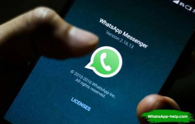 Миллионы пользователей WhatsApp могут потерять доступ к приложению в ноябре
