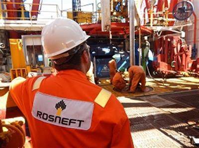 "Роснефть" вышла из капитала своей "дочки" Rosneft Vietnam B.V.