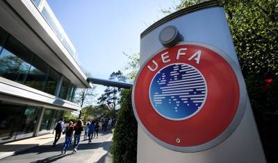 В УЕФА позволили болельщикам посещать выездные матчи