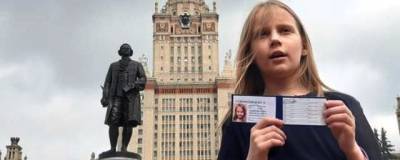 В МГУ однокурсники 9-летней Алисы Тепляковой пожаловались на ее странное поведение