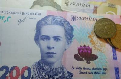 Главное за 6 сентября: перерасчет пенсионных выплат, локдаун в Украине, ПриватБанк блокирует карты, новые тарифы на свет