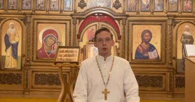 В России РПЦ отстранила священника за призыв отчитаться о доходах (видео)