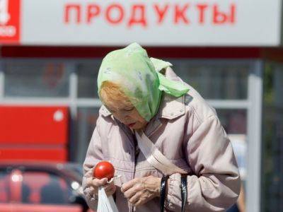 Пенсионерам из Свердловской области на выборах раздадут продуктовые карточки "Пятерочки" на 150 рублей