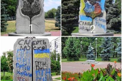 Зе-чиновники методично превращают Киев в город-позор