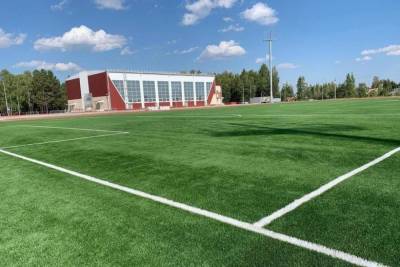 В спортшколе в Боровском обустраивают стадион