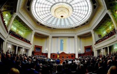 С чего начнет работу Верховная Рада завтра, рассказал Корниенко