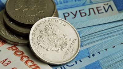 В Финансовом университете прокомментировали ситуацию с зарплатами в России