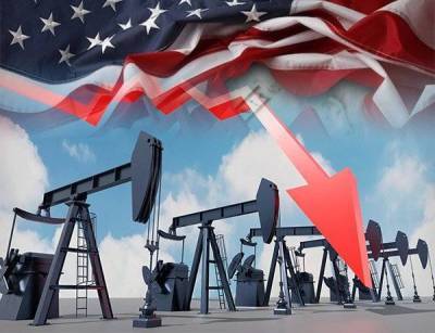 Внешние факторы задают тренд на снижение нефти