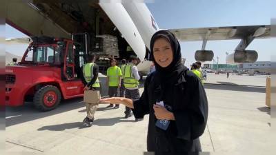 Кабул: восстановление аэропорта