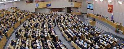 Эксперт: Четверка парламентских фракций не изменится в новом составе Госдумы