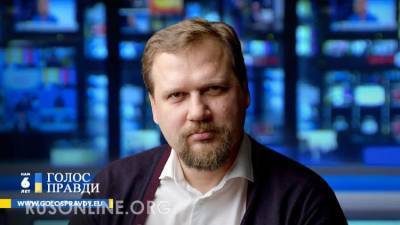 Юрий Кот: Украинцы и русские - не братские народы. Это один народ