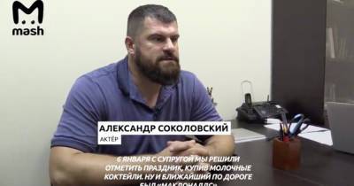 Религиозный актер подал в суд на «Макдоналдс» в Москве за обзывания в Рождество